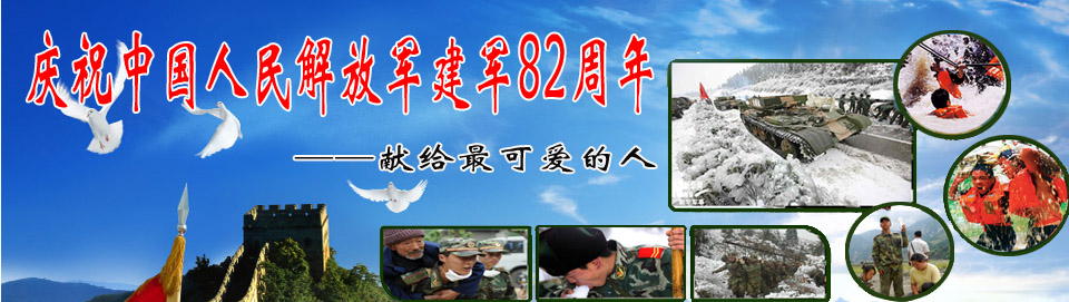 ���ľW_�P�ڽ�܊��������